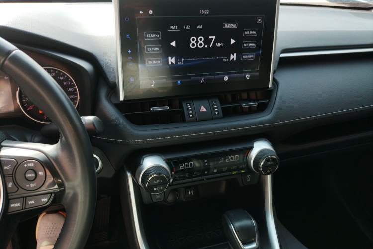 Used Toyota Wildlander 2022 2.0L CVT 4x4 Luxury PLUS Edition
