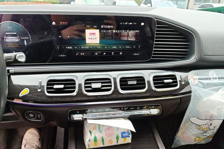 Used Mercedes-Benz GLE 2020 Restyled GLE 350 4MATIC Fashion Edition Special Version
