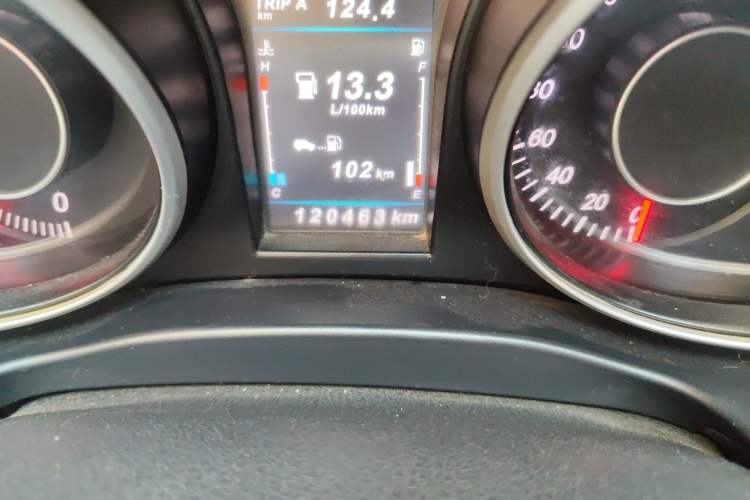 Used Leopaard CS10 2015 2.0T Manual Excellence Edition
