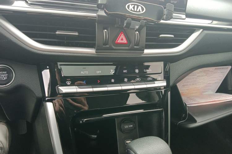 Used Kia K3 2021 Revised 1.5L CVT Fashion Edition