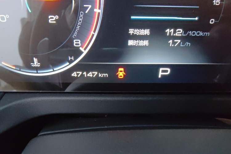 Used Tank 300 2024 2.0T Conqueror