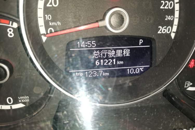 Used Volkswagen Beetle 2014 1.4TSI R-Line