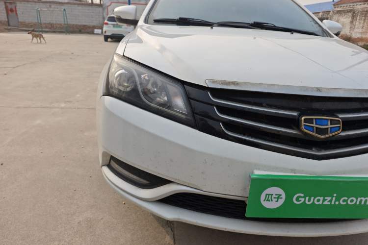 Used Geely Auto Emgrand 2016 Sedan 1.5L Manual Luxury Model