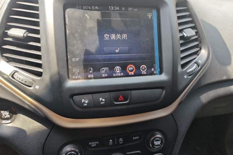 Used Jeep Cherokee 2016 2.4L Superior Edition