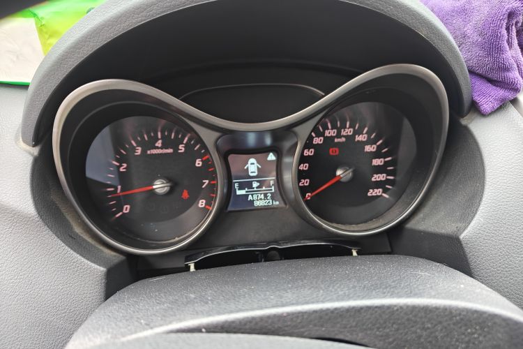 Used Haima S5 2015 1.6L Manual Luxury Model with Sunroof