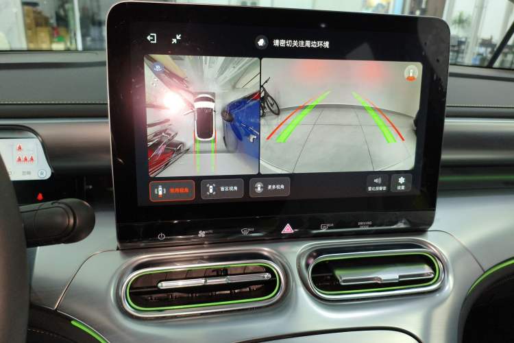 Used smart #1 2024 Dynamic Standard Edition