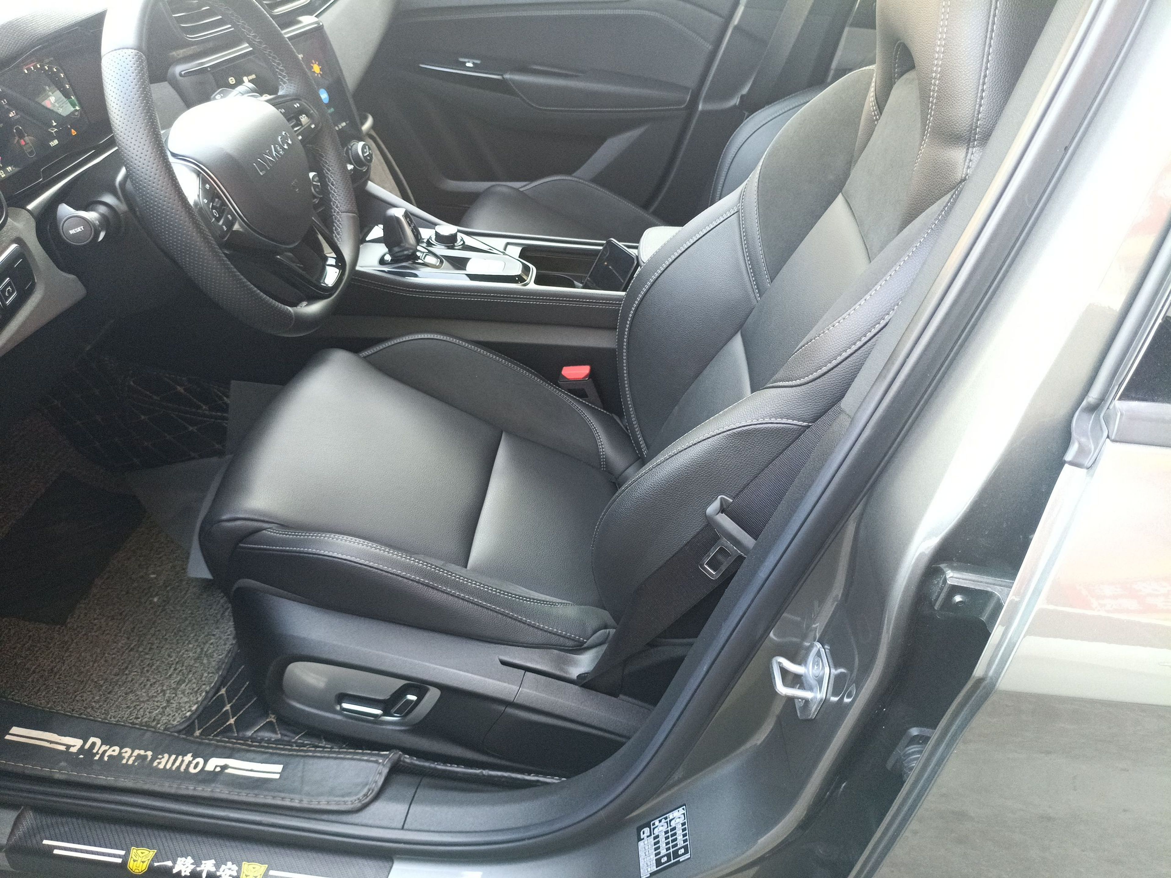 Avant de la voiture