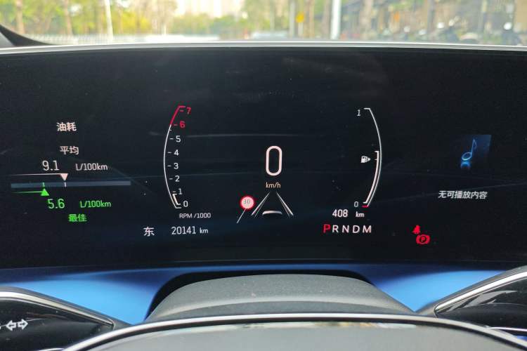 Used Cadillac GT4 2023 25T Luxury Model Instrument Cluster