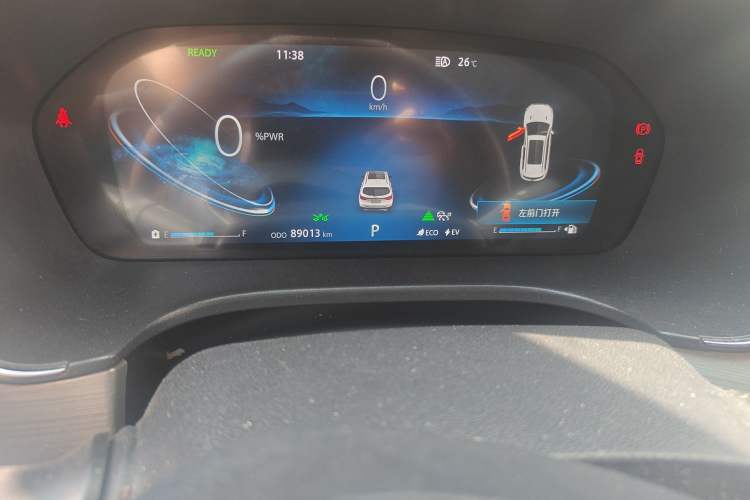 Used Changan CS75 New Energy 2018 1.5T PHEV Navigation Model