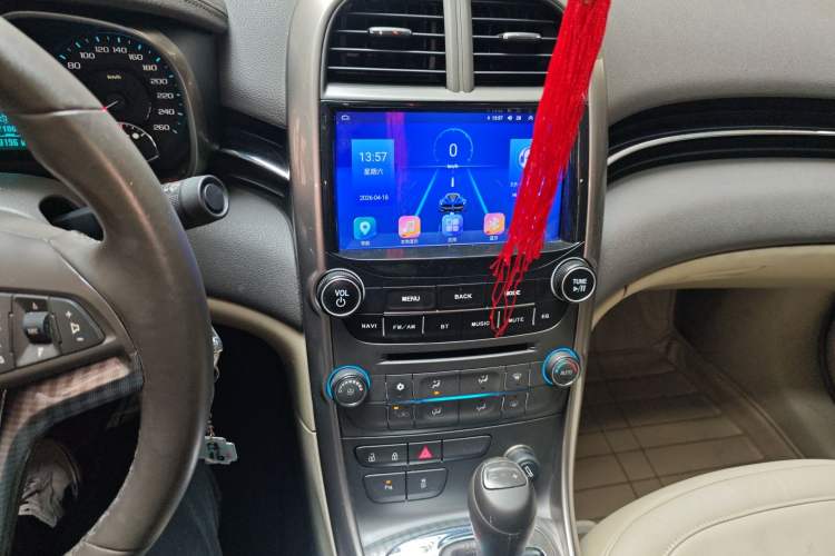 Used Chevrolet Malibu 2013 2.0L Automatic Luxury Edition