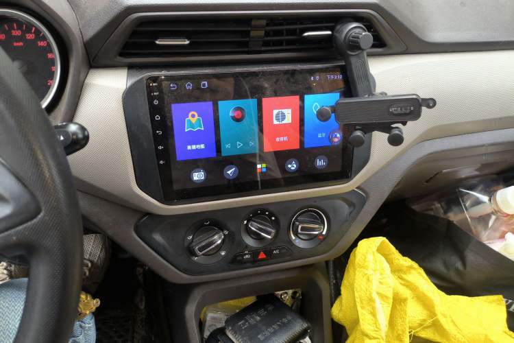 Used Wuling Hongguang 2021 1.5L S Standard Version LAR Audio And AC Panel