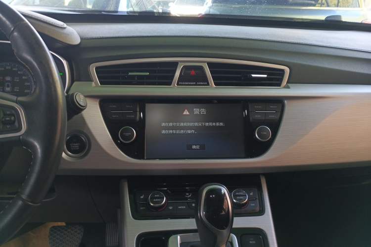 Used Geely Auto Emgrand X7 Sport 2016 1.8TD Automatic Smart Model