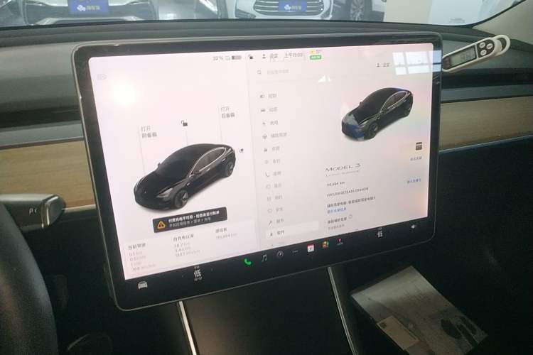 Used Tesla Model 3 2020 Refreshed Version Long-Range Rear-Wheel Drive