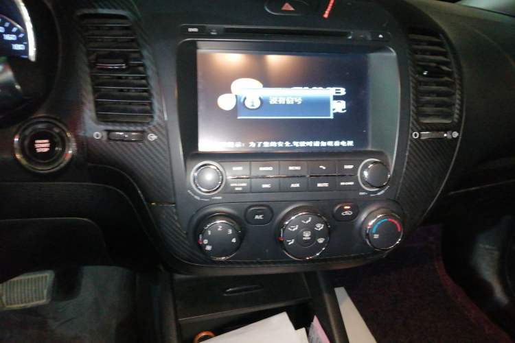 Used Kia K3 2013 1.6L Automatic GLS Audio And AC Panel