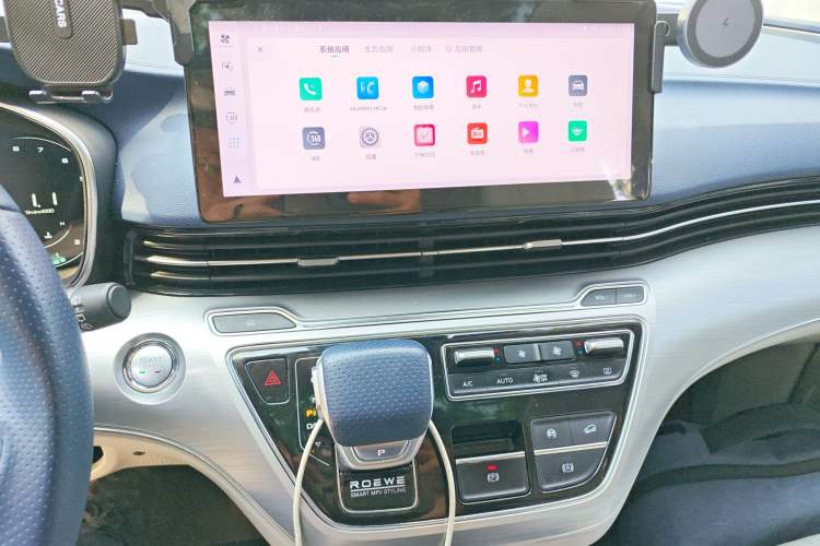 Used Roewe iMAX8 2021 400TGI Supreme Series Prestige Edition
