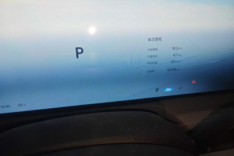 Used Geely Galaxy E8 2025 700 km Long-Range Intelligent Driving Version
