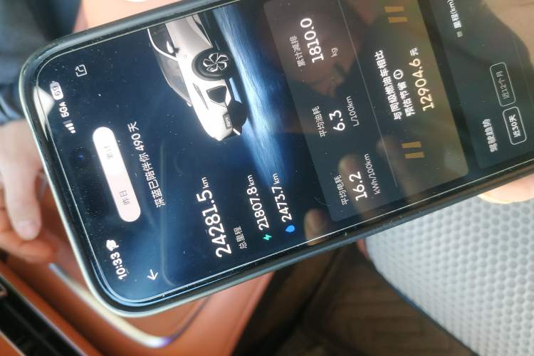 Used Deepal S07 2024 215Max Qiankun Intelligent Driving ADS SE Range-Extended Version