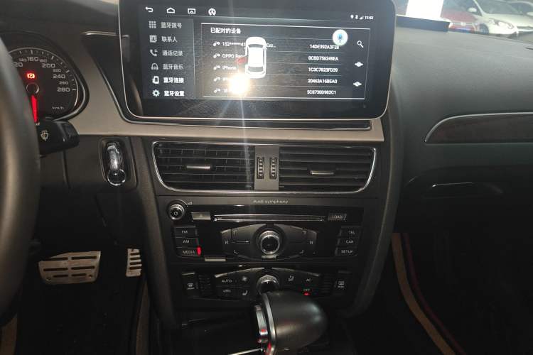 Used Audi A4L 2013 35 TFSI Automatic Comfort Model Audio And AC Panel