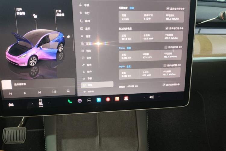 Used Tesla Model Y 2022 Revised Version Rear-Wheel Drive
