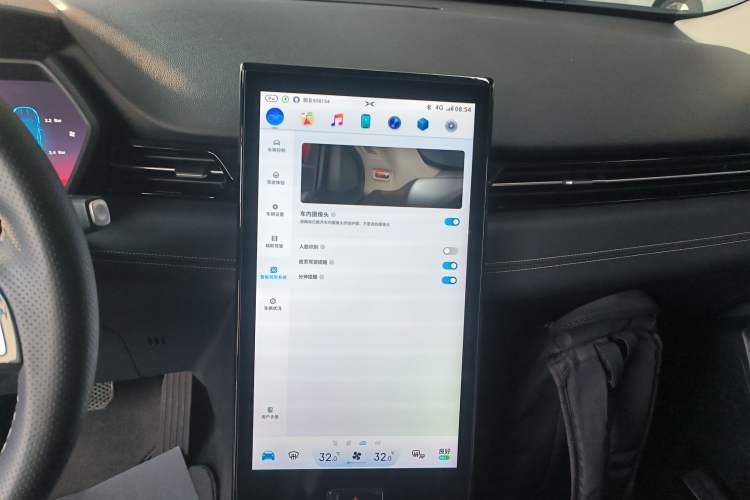 Used XPeng G3 2020 460 Smart Edition Audio And AC Panel