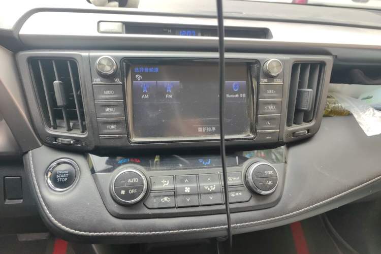 Used Toyota RAV4 2019 2.0L CVT Two-Wheel Drive Pioneer Edition China V Standard