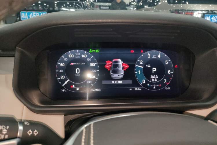 Used Land Rover Discovery 2021 360 PS R-Dynamic SE Instrument Cluster