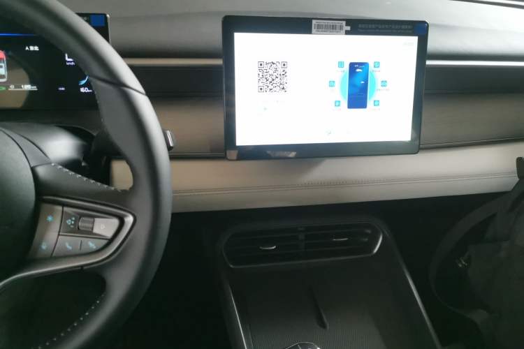 Used BYD Seal 05 DM-i 2026 DM-i 128KM Luxury Edition