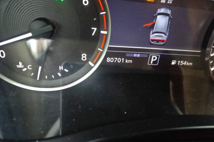 Used Infiniti QX50 2018 2.0T Two-Wheel Drive Fashion Edition
