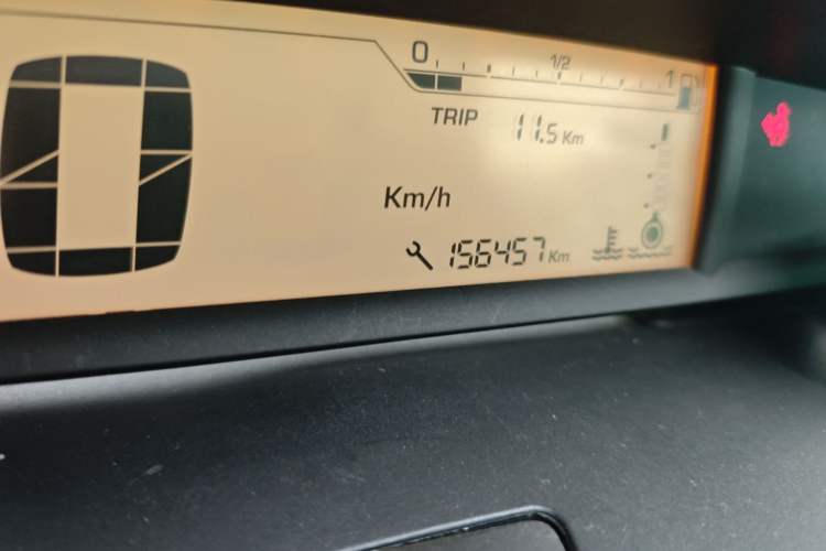 Used Citroen C-Quatre 2009 Sedan 2.0L Automatic Fashion Edition