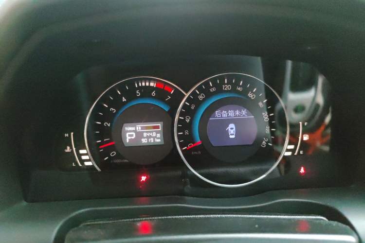 Used BAIC Senova D70 2018 Performance Version 1.8T Comfort Version