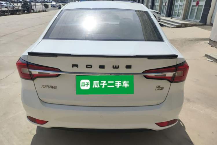 Used Roewe i5 2019 1.5L Automatic 4G Connected Langyue Edition