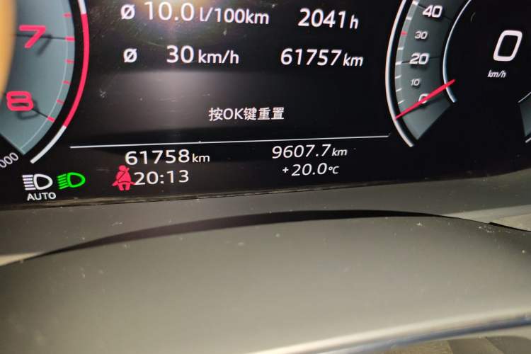 Used Audi A6L 2023 Revised 45 TFSI Prestige Elegant Edition