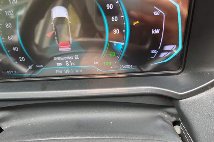 Used Cowin Xuanjie Pro EV 2022 401 km Enjoyment Version