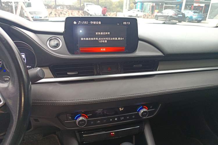 Used Mazda Atenza 2020 2.5L Skyline Sport Edition