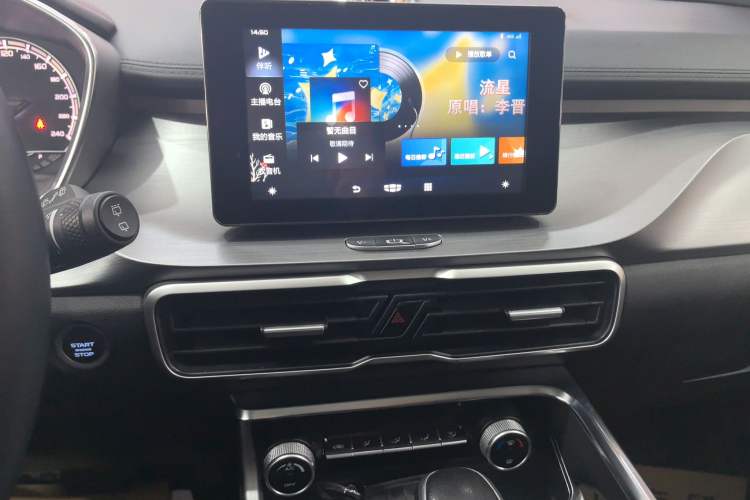 Used Geely Auto Coolray 2020 PRO 240T DCT Hunter
