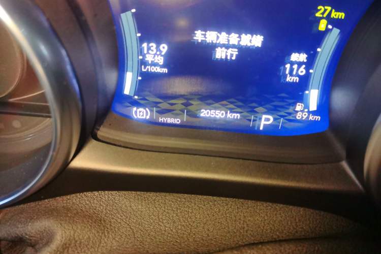 Used Jeep Wrangler New Energy 2021 Four-Door 2.0T 4xe Sahara First Edition
