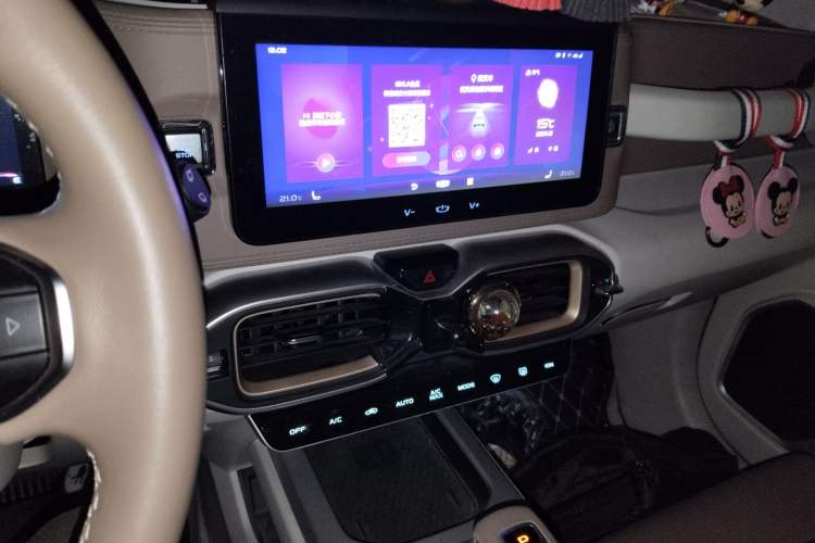 Used Geely Auto icon 2020 300T Galaxy Limited Edition