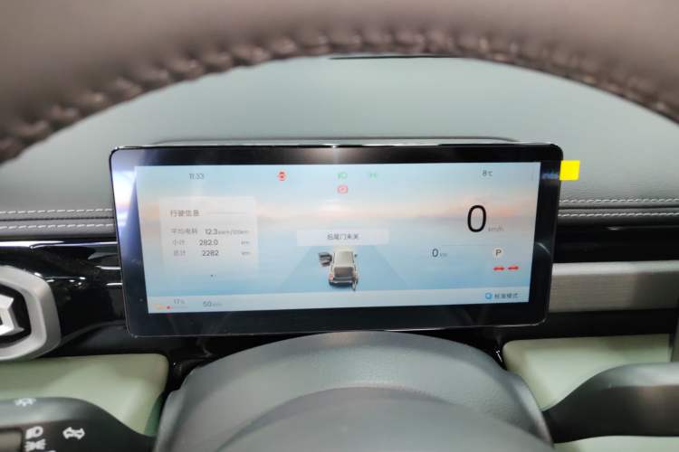 Used Baojun Spark EUV 2026 301km Flagship Edition
