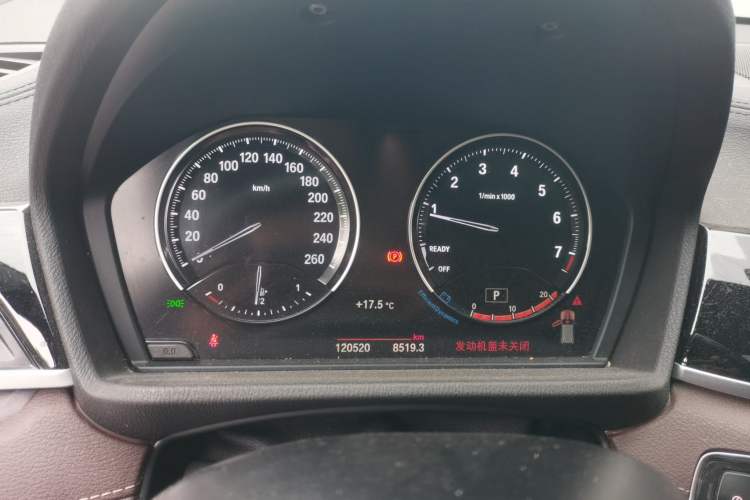 Used BMW X2 2021 sDrive25i Leading Model M Sport Package Instrument Cluster