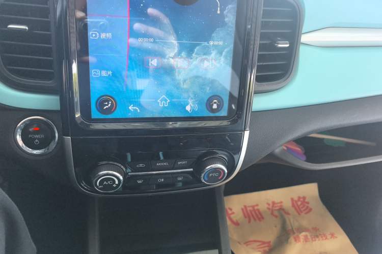 Used Chery Little Ant 2019 2-Seater Smart Edition 35 kWh