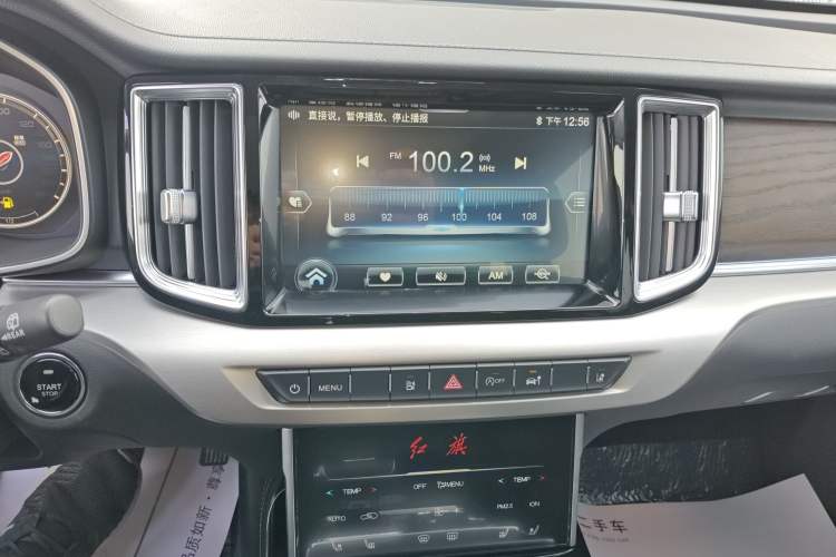 Used Hongqi HS7 2022 3.0T Automatic All-Wheel Drive ZhiLian Flagship Edition Five Seats