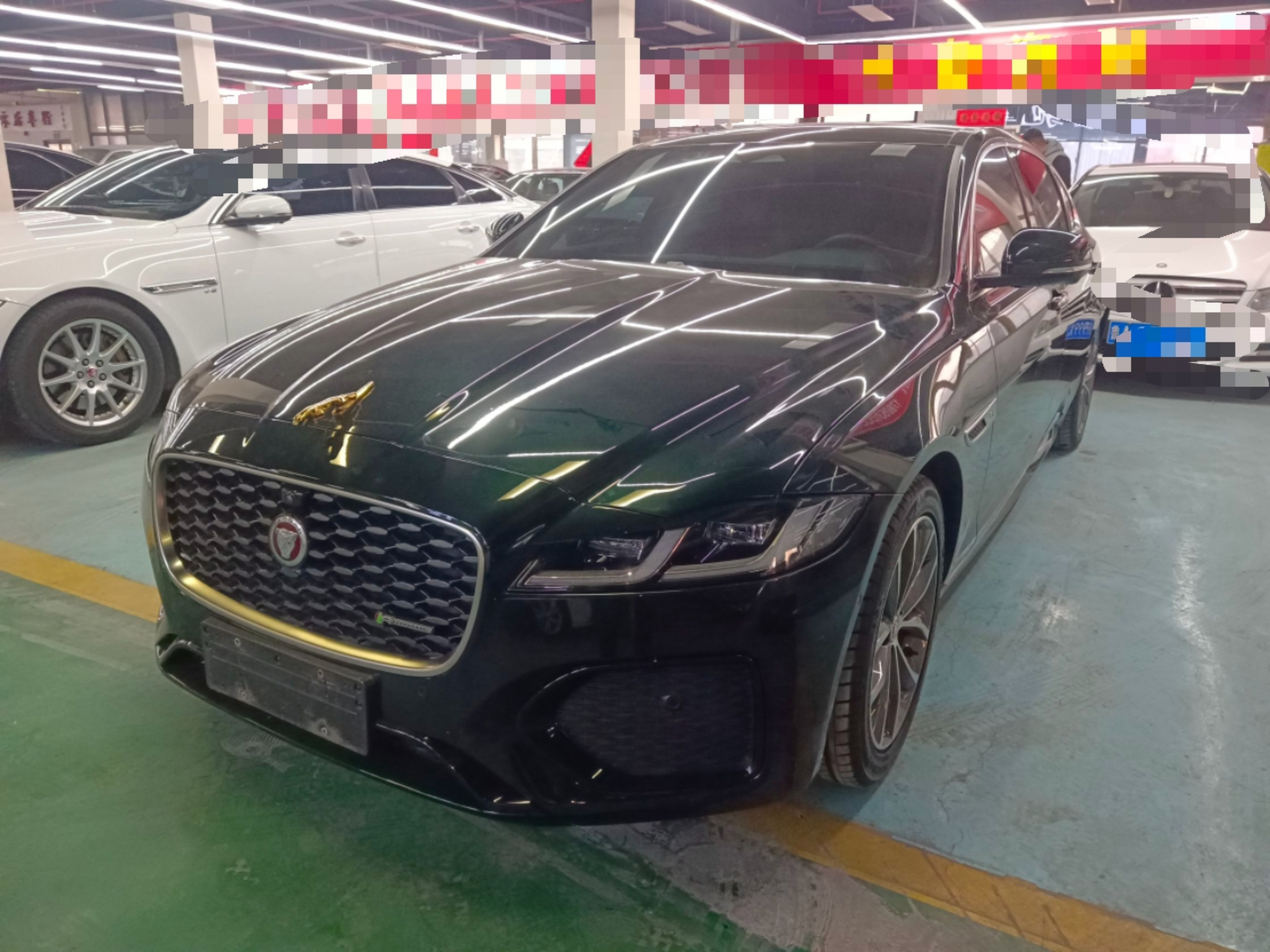 Under Front Bumper