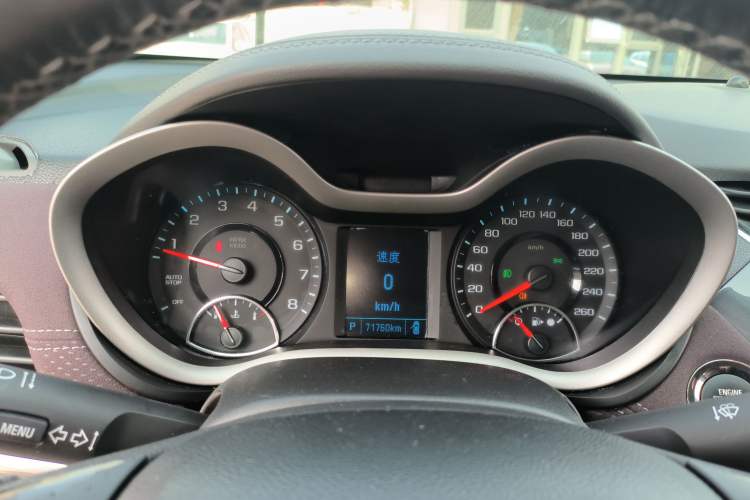 Used Chevrolet Malibu 2018 530T Automatic Luxury Edition Instrument Cluster