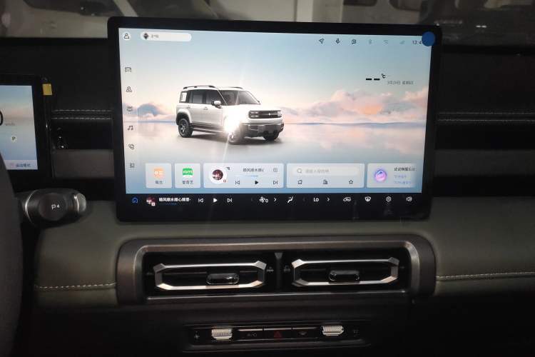 Used Baojun Spark EUV 2026 301km Flagship Edition
