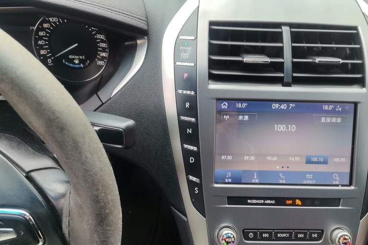 Used Lincoln MKZ 2020 2.0T Deluxe Edition
