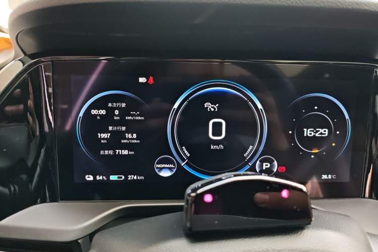 Used AION S Plus 2021 70 Tech Edition
