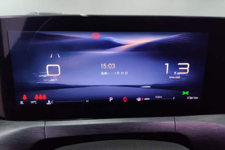 Used Buick Verano 2023 Pro GS Hunter Wind Edition Instrument Cluster