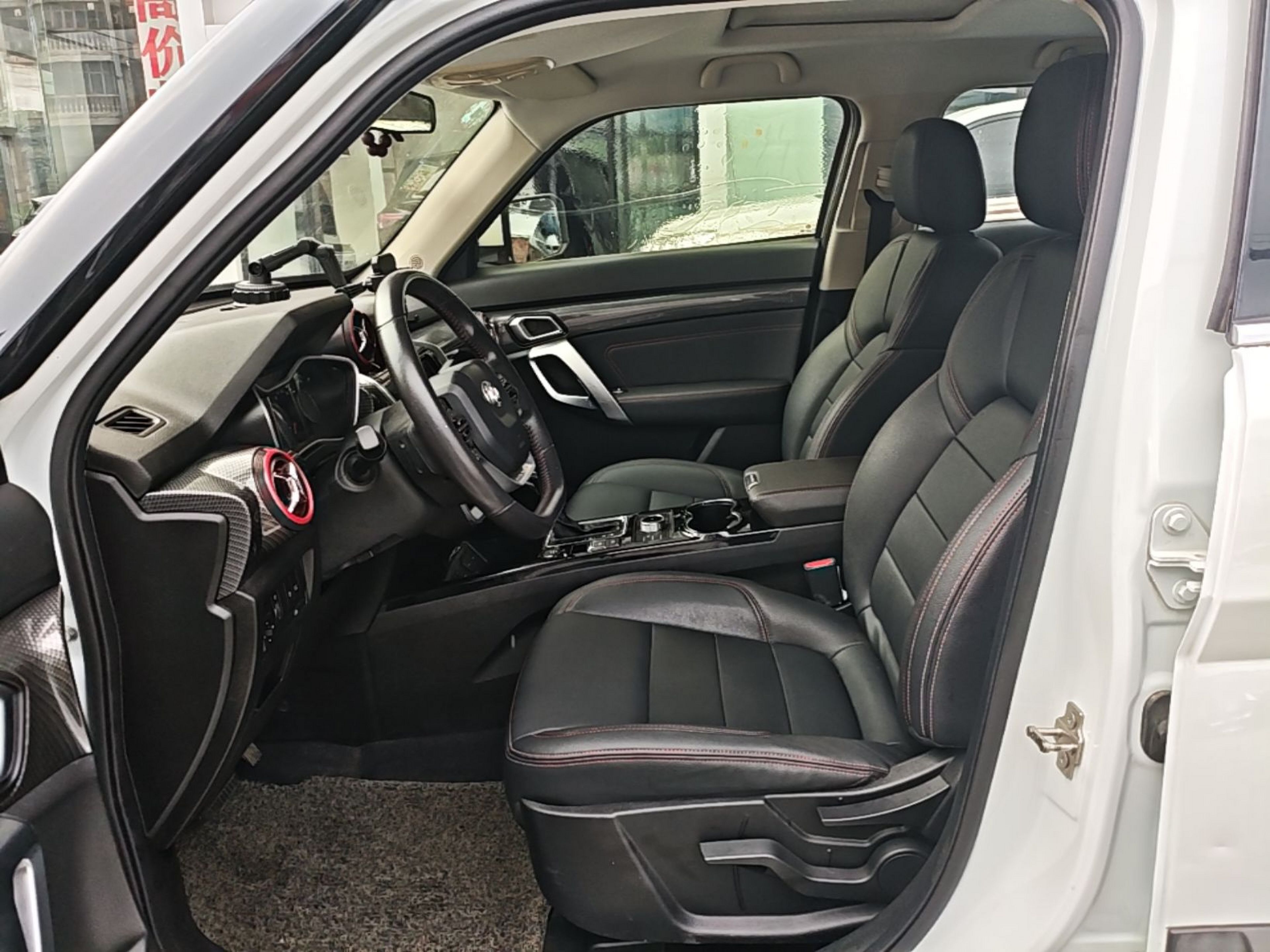 Front Interior