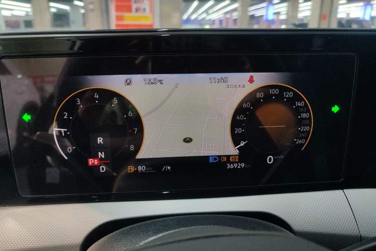 Used Volkswagen Lamando 2023 Lavida L 280TSI DSG Cool & Spicy Edition Instrument Cluster