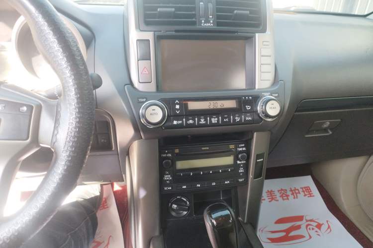 Used Toyota Prado 
